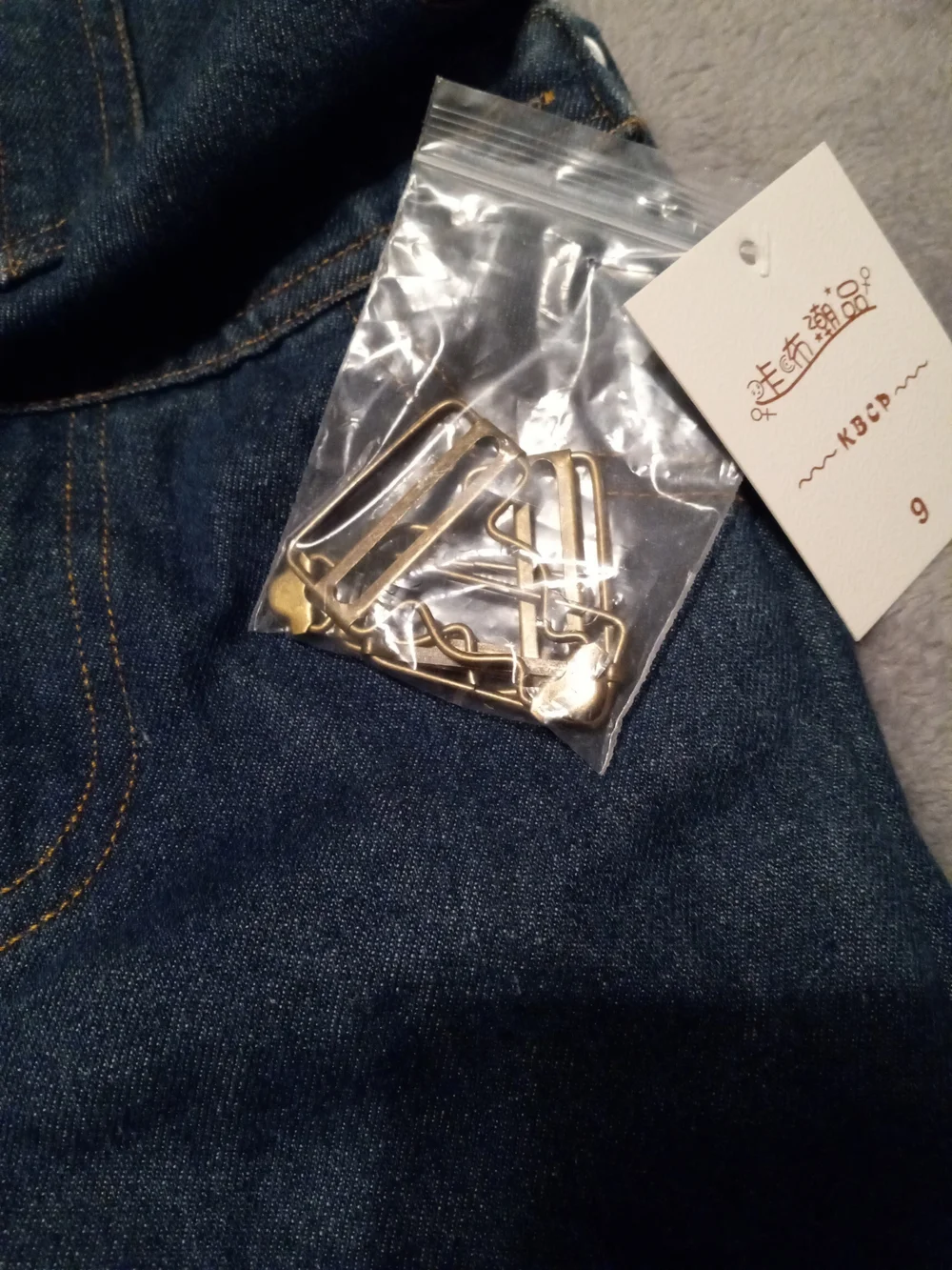 Denim Overalls with Front Pocket - Blue